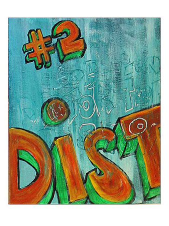 096.ML_distortion2
